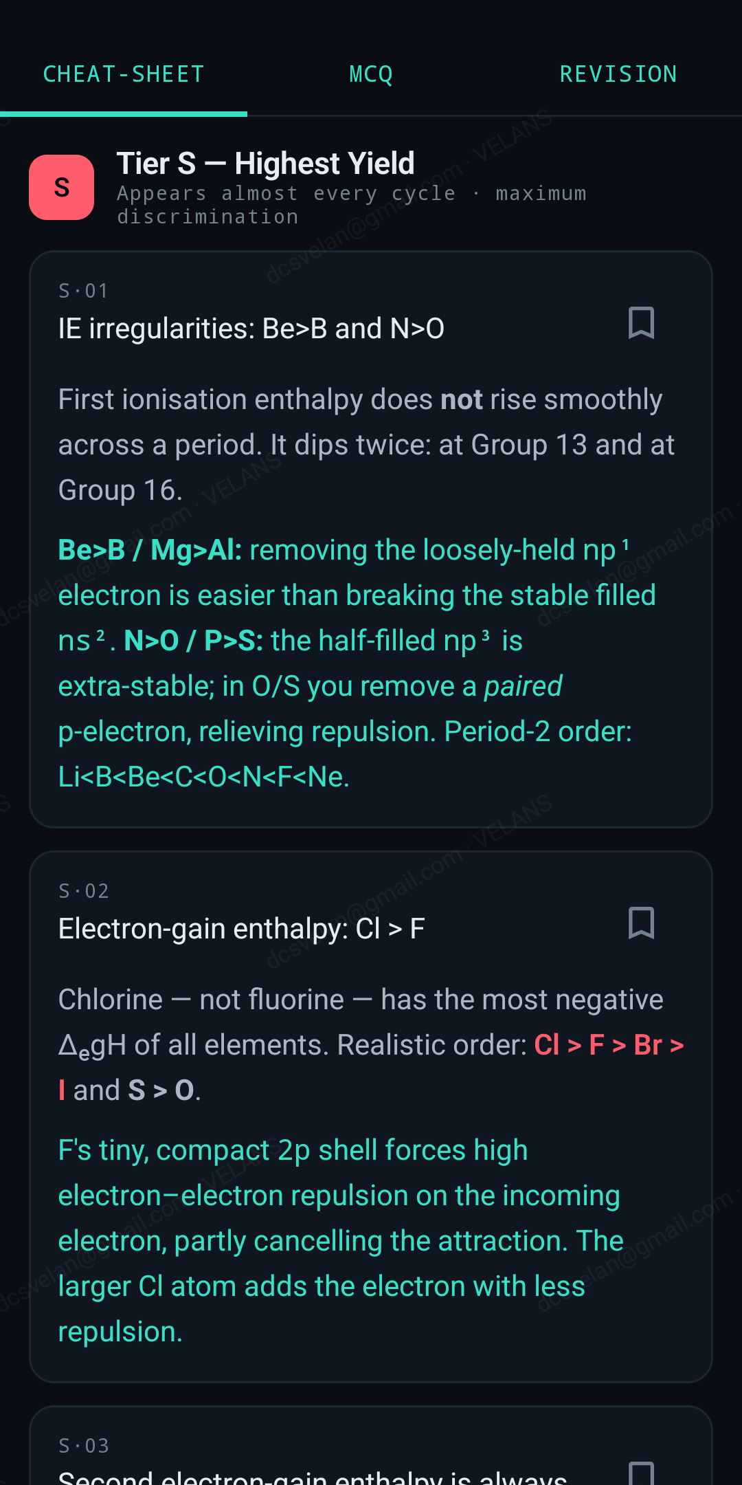 Velans Chemistry screenshot 4